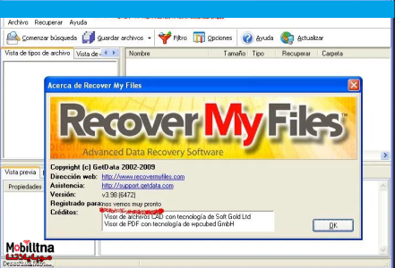 تحميل برنامج Recover My Files 2023 لاستعادة الملفات المحذوفة للكمبيوتر مجانا برابط مباشر