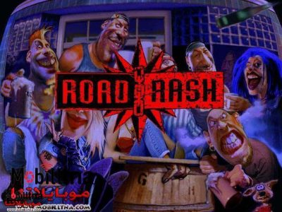 Road Rash