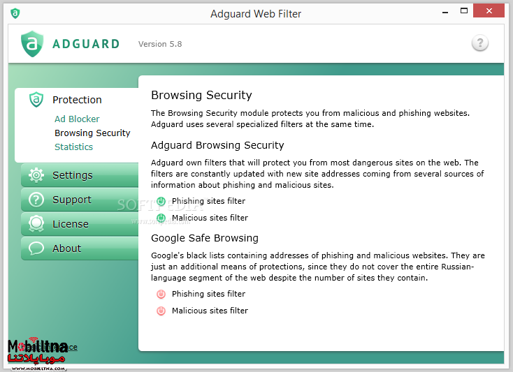 Adguard Web Filter