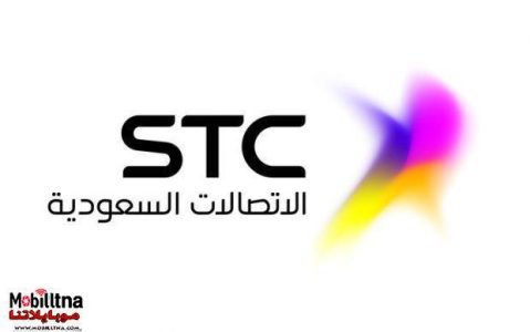معلومات عن باقة مفوتر STC 160 في السعودية