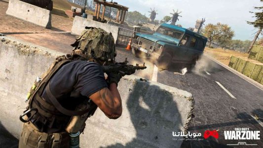 تحميل لعبة Call Of Duty Warzone Mobile Apk 2023 للاندرويد والايفون احدث اصدار