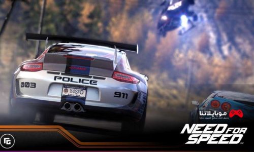 تحميل لعبة نيد فور سبيد Need For Speed 2023 للكمبيوتر والموبايل مجانا من ميديا فاير