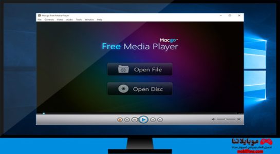 تحميل برنامج Macgo Free Media Player 2023 لتشغيل الصوت والفيديو على الكمبيوتر مجانا