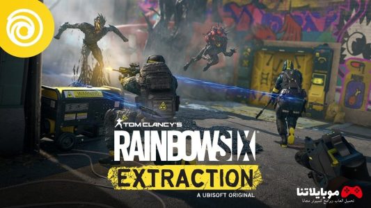 Rainbow Six extraction