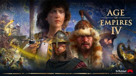 تحميل لعبة Age of Empires 1/2/3/4 للكمبيوتر جميع الاصدارات مجانا