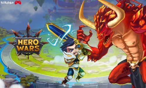 تحميل لعبة hero wars-hero fantasy multiplayer 2023 للكمبيوتر والموبايل مجانا برابط سريع ومباشر
