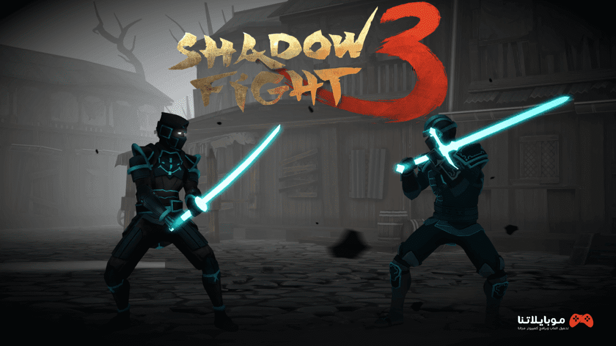 shadow fight 3 rpg fighting