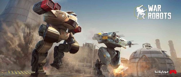 war robots 6v6 tactical multiplayer