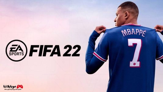 تنزيل لعبة فيفا 22 FIFA 2022 للكمبيوتر كاملة مضغوطة مجاناً