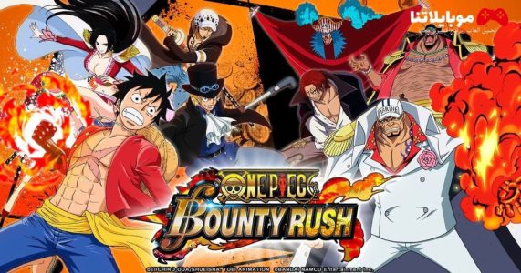 ONE Piece Bounty Rush
