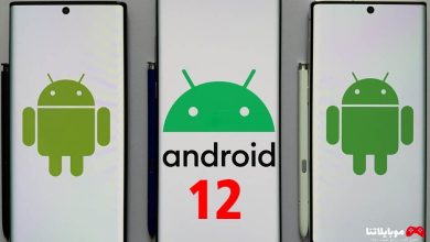 اندرويد 12 Android 12