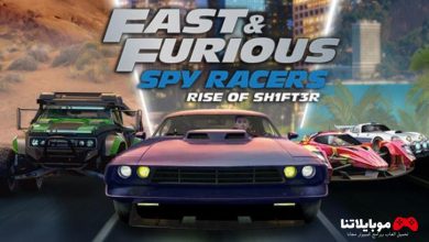 fast & furious spy racers rise