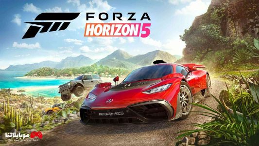 تحميل لعبة فورزا هورايزن Forza Horizon 5 للكمبيوتر والموبايل مجانا برابط مباشر