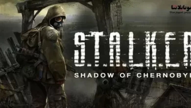 S.T.A.L.K.E.R Shadow Of Chernobyl