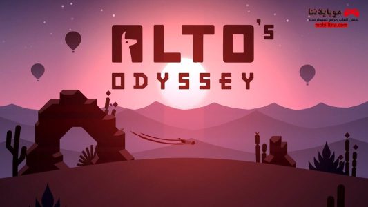 تحميل لعبة Altos Odyssey 2023‏ للاندرويد والايفون والكمبيوتر مجانا برابط مباشر