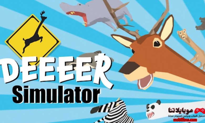 deer simulator
