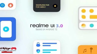 تحديث Realme UI 3.0