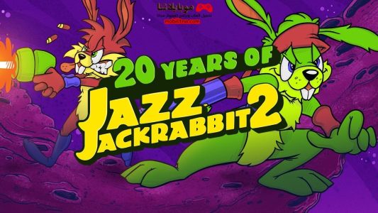 تحميل لعبة جاز الارنب jazz jackrabbit 2