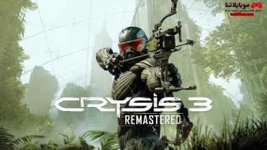 تحميل لعبة كرايسس Crysis 3