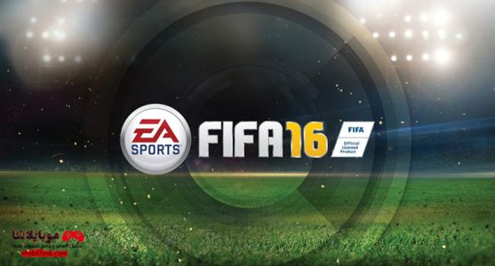 تحميل لعبة فيفا 16 FIFA 2016 Download للكمبيوتر كاملة مجانا برابط مباشر