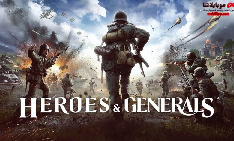 Heroes & Generals