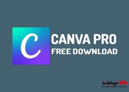 Canva Pro Mod APK