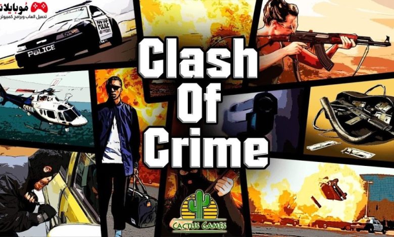 Clash of Crime