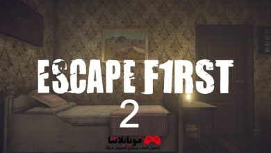 escape first 2