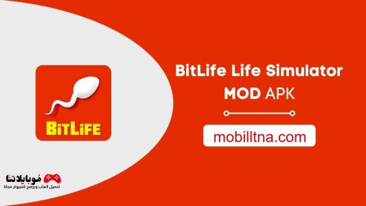 Bitlife - Life Simulator Mod Apk