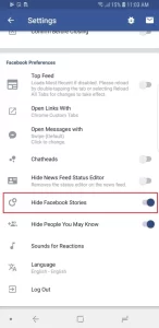 شرح كيفية إخفاء قصص الفيس بوك “Stories” نهائيًا على الاندرويد والايفون