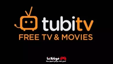 TUBI TV