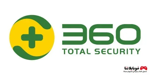 Total Security 360
