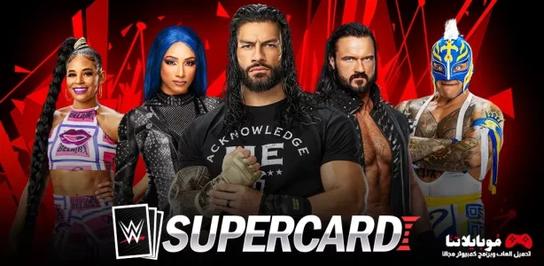 WWE SuperCard - Battle Cards‏