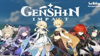 اسماء شخصيات لعبة Genshin Impact