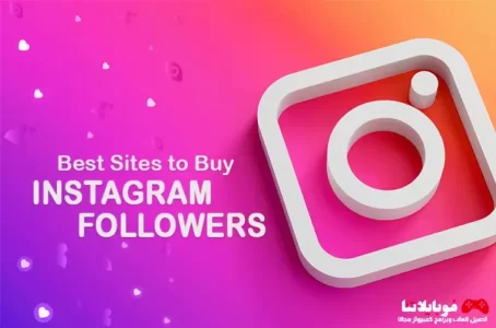 شراء متابعين انستقرام عرب متفاعلين 2023 instagram Followers Arab