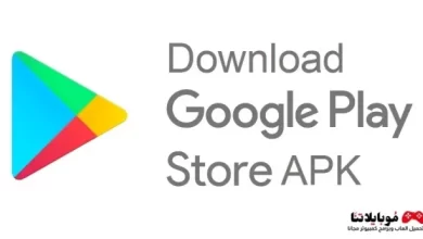 Google Play Apk