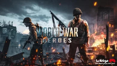 World War Heroes: WW2 FPS