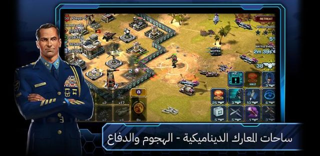 تحميل لعبة امبير اند اليس Empires And Allies APK + OBB 2022 للاندرويد والايفون احدث اصدار
