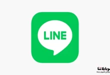 تحميل برنامج LINE