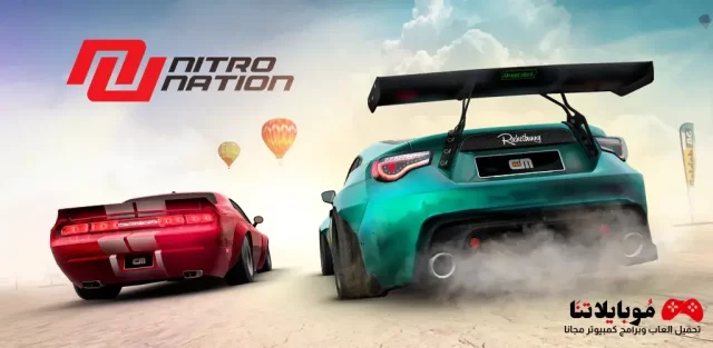 تحميل لعبة Nitro Nation Drag & Drift 2023 للاندرويد والايفون والكمبيوتر احدث اصدار