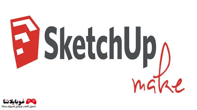 SketchUp Make