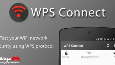WPS Connect