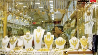 تحميل تطبيق سعر الذهب في مصر