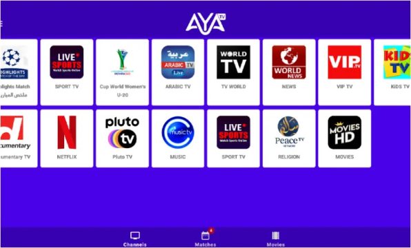 تحميل تطبيق اية تيفي AYA TV Apk 2023 لمشاهدة القنوات والمباريات المشفرة للاندرويد احدث اصدار