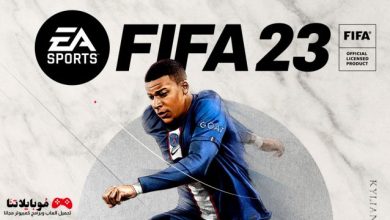 FIFA 23 Mobile Apk