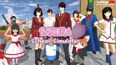 SAKURA School Simulator