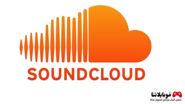 SoundCloud apk