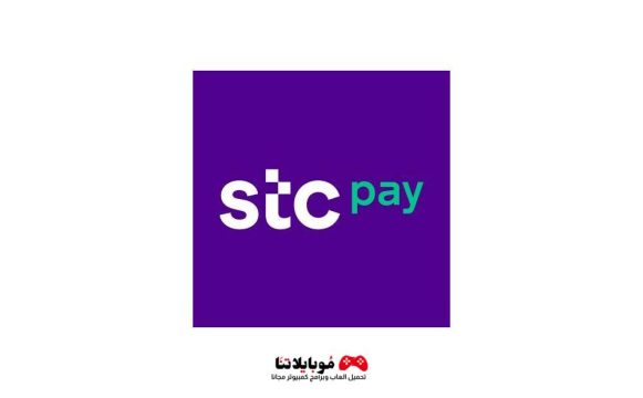 Stc Pay