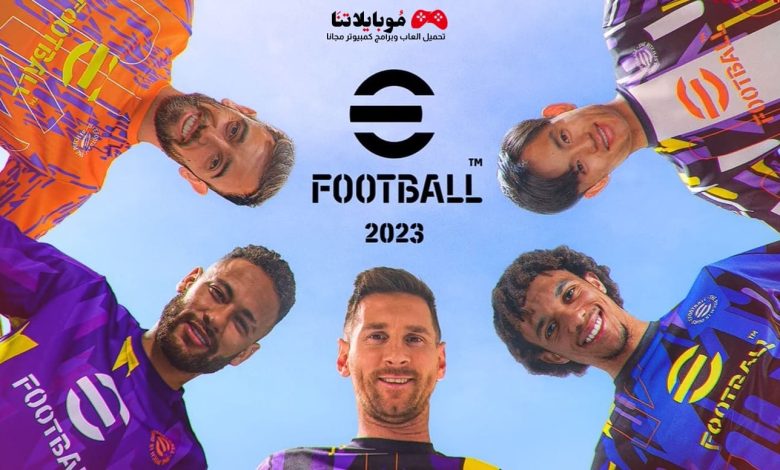 eFootball PES 2023