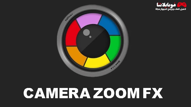 Camera Zoom Fx APK